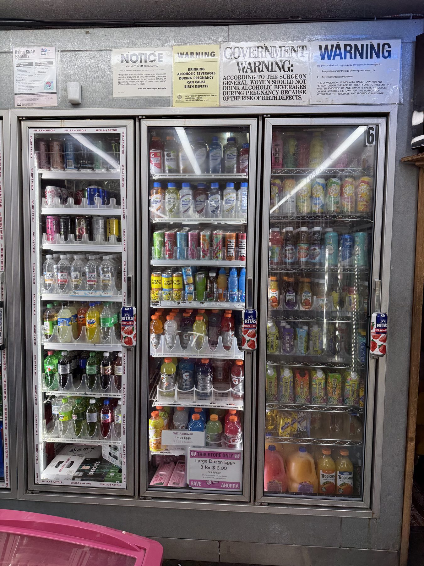Drink coolers inside Railroad Quickstop